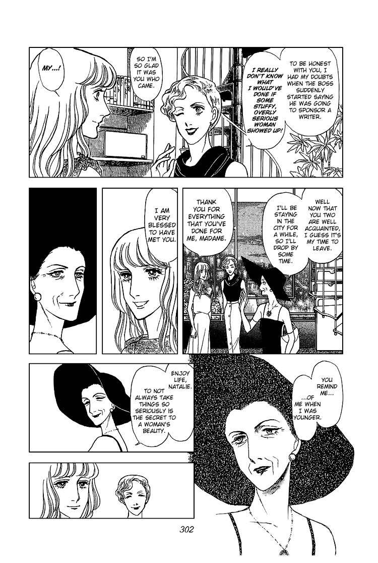 Suna no Shiro Chapter 17 page 8 - Chapter 17