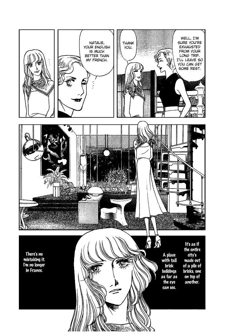 Suna no Shiro Chapter 17 page 9 - Chapter 17