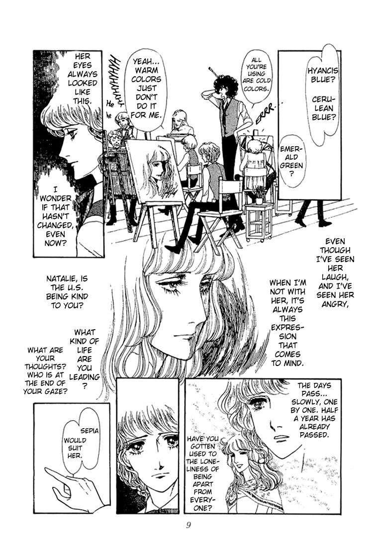 Suna no Shiro Chapter 18 page 10 - Chapter 18