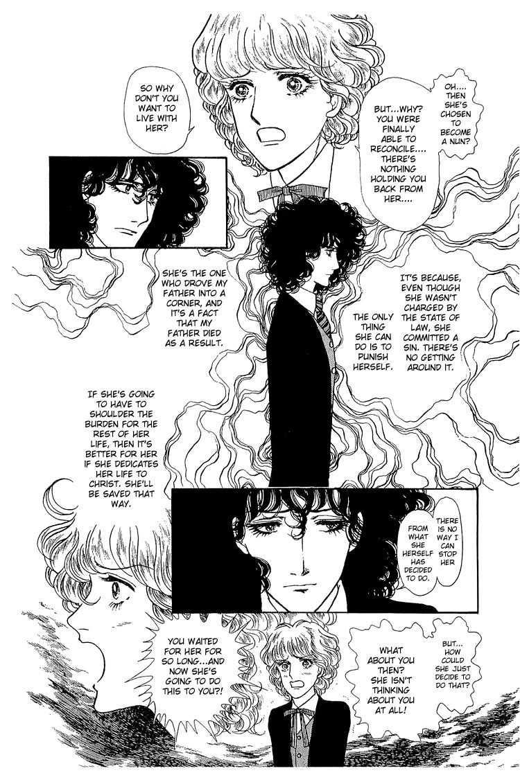 Suna no Shiro Chapter 18 page 13 - Chapter 18