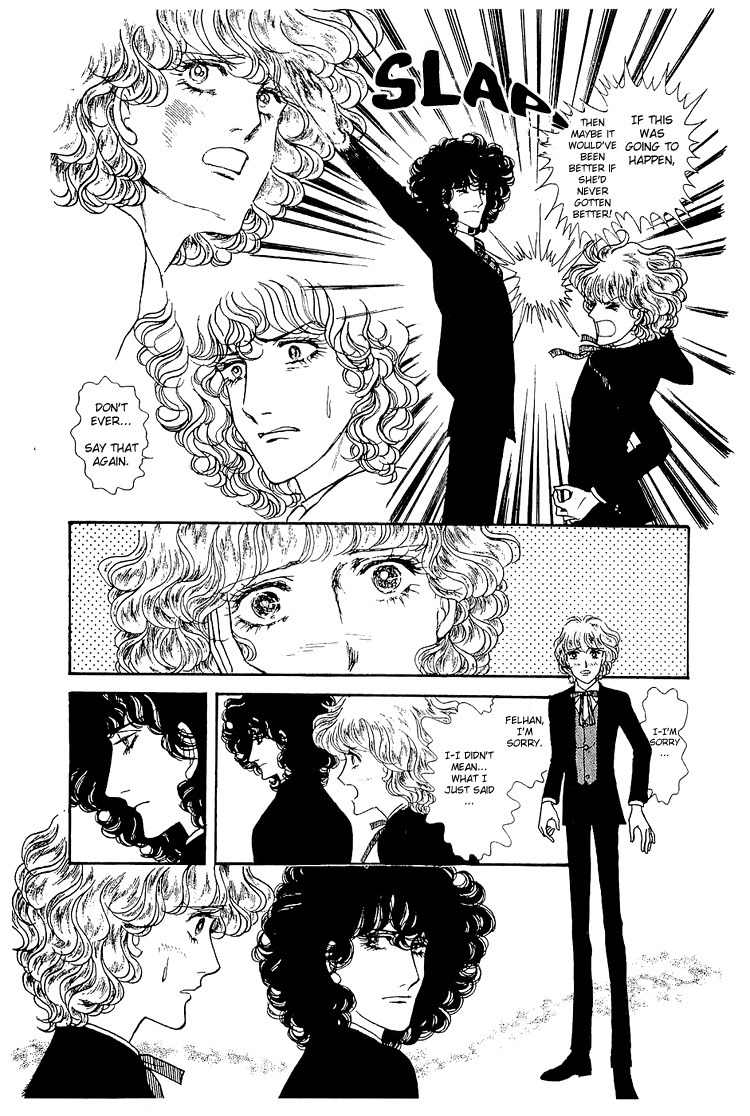 Suna no Shiro Chapter 18 page 14 - Chapter 18