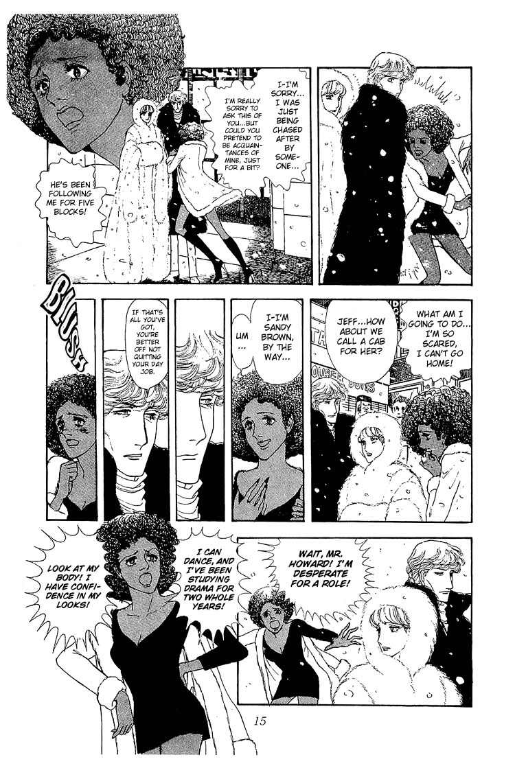 Suna no Shiro Chapter 18 page 16 - Chapter 18