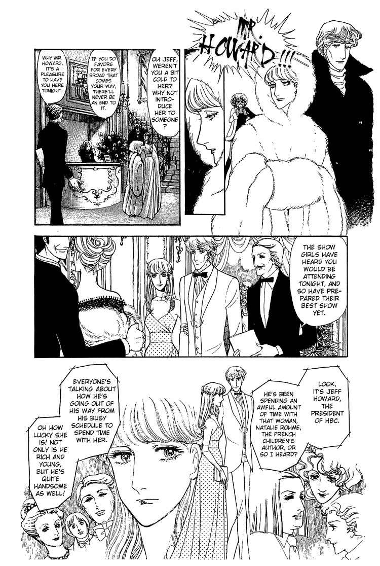 Suna no Shiro Chapter 18 page 17 - Chapter 18
