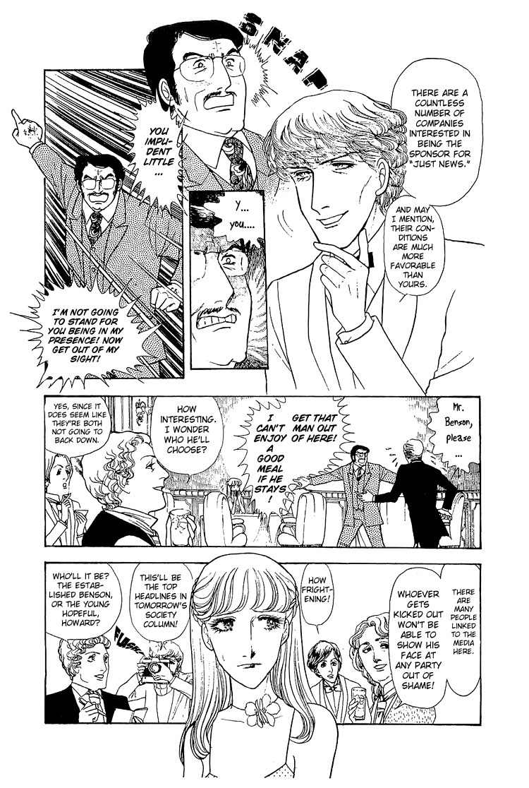 Suna no Shiro Chapter 18 page 20 - Chapter 18