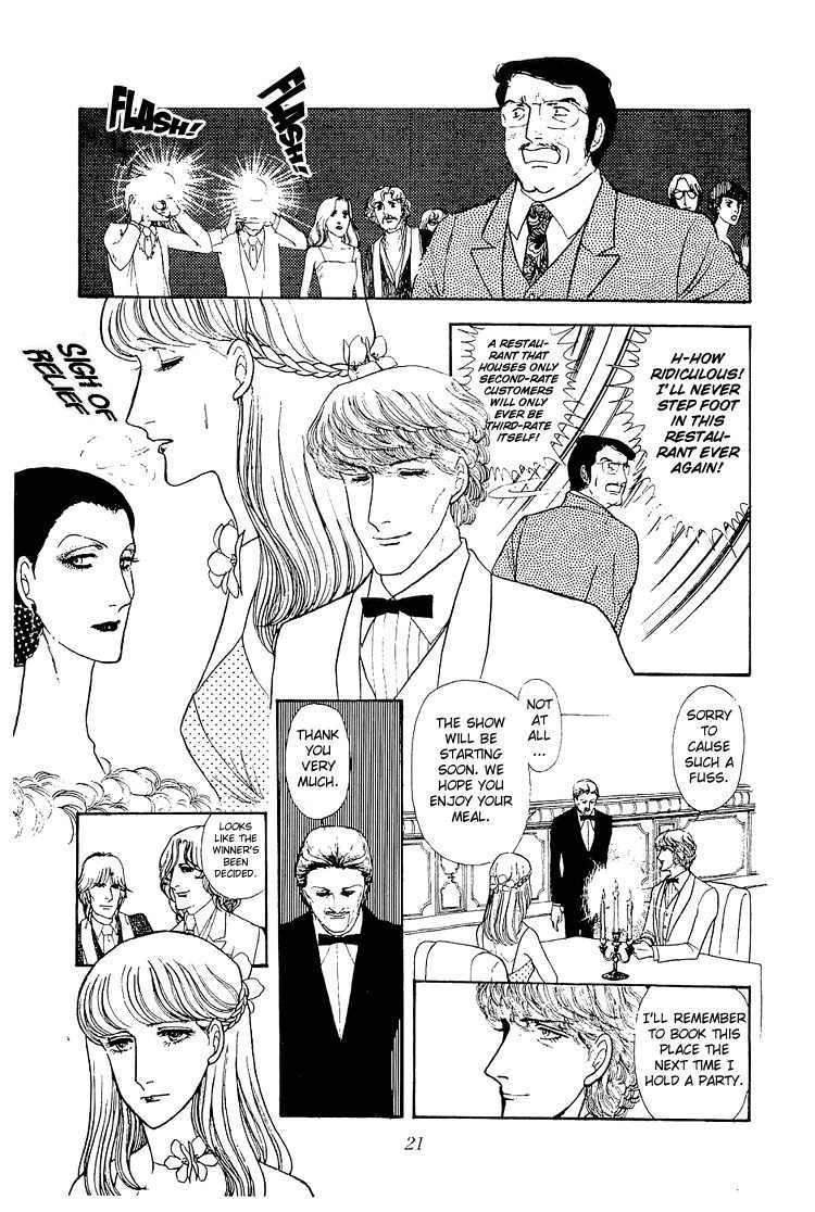 Suna no Shiro Chapter 18 page 22 - Chapter 18