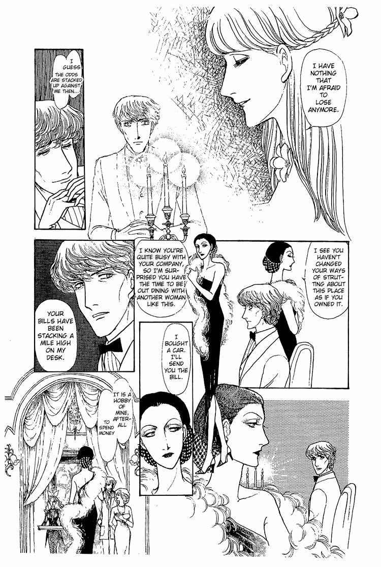 Suna no Shiro Chapter 18 page 24 - Chapter 18