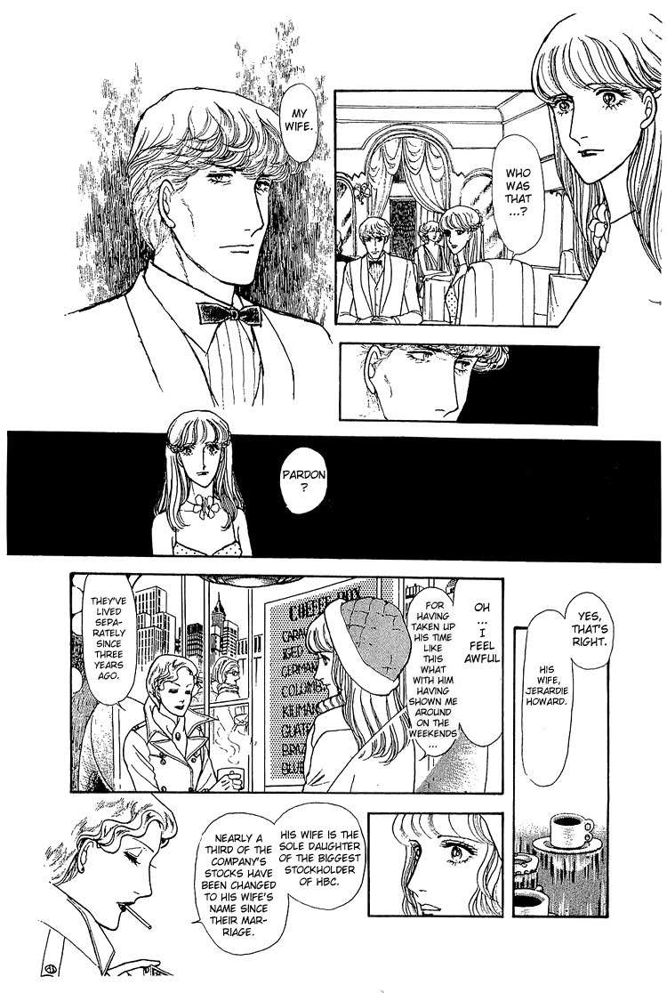Suna no Shiro Chapter 18 page 25 - Chapter 18