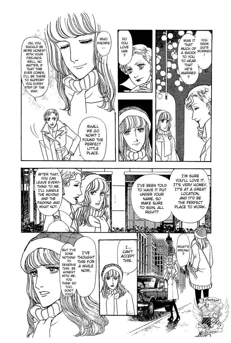 Suna no Shiro Chapter 18 page 27 - Chapter 18