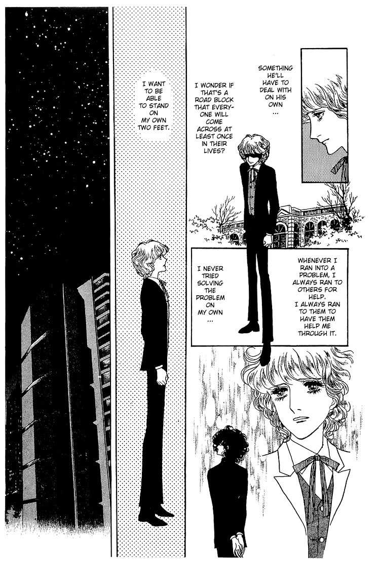 Suna no Shiro Chapter 18 page 32 - Chapter 18