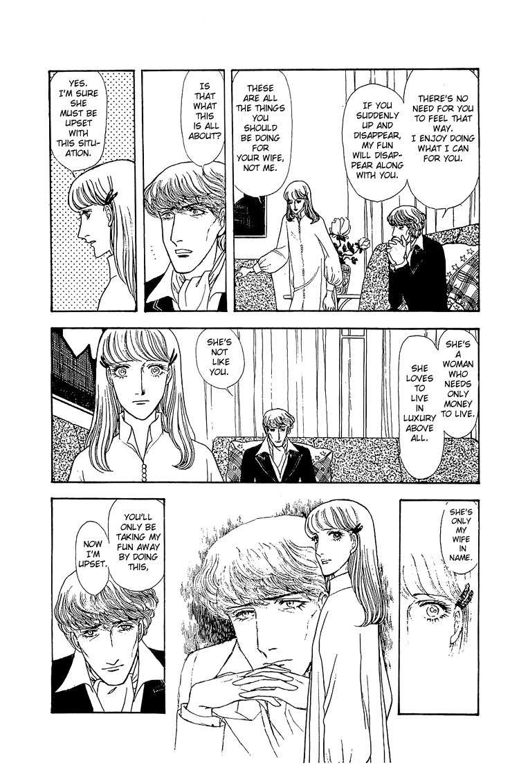 Suna no Shiro Chapter 18 page 36 - Chapter 18
