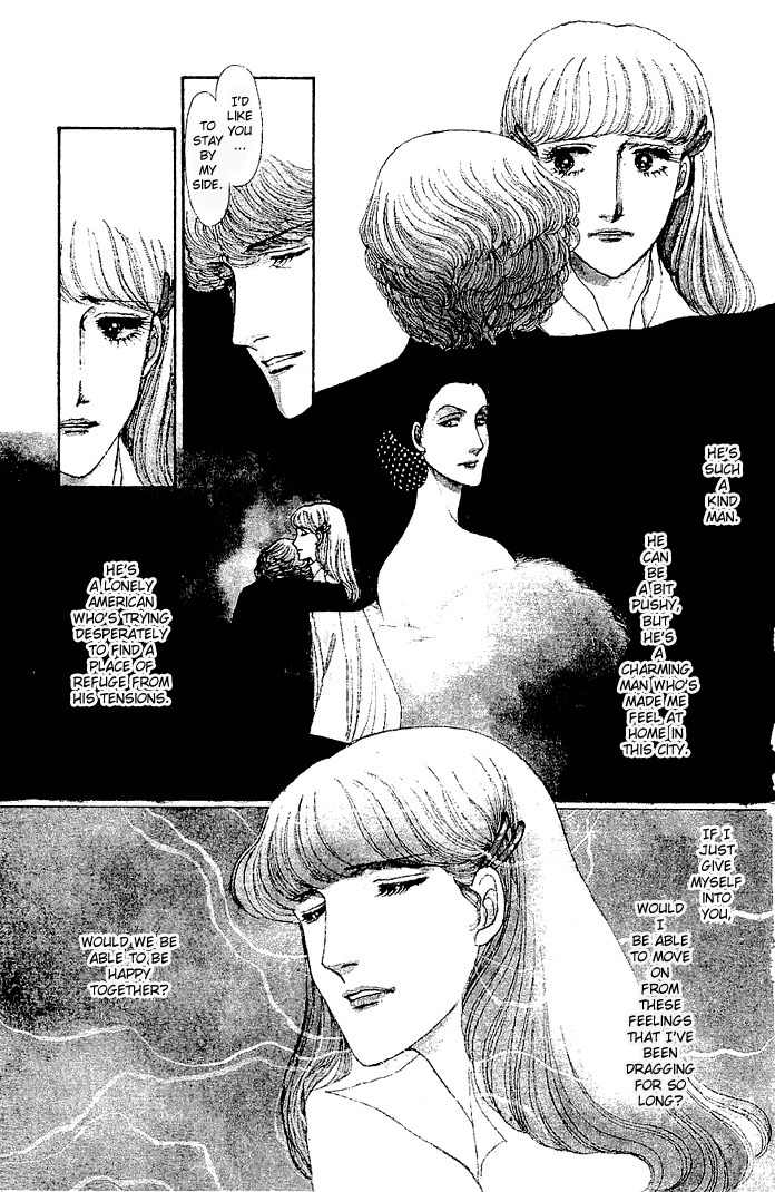 Suna no Shiro Chapter 19 page 2 - Chapter 19