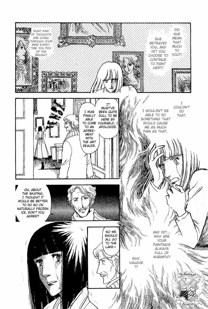 Suna no Shiro Chapter 19 page 23 - Chapter 19