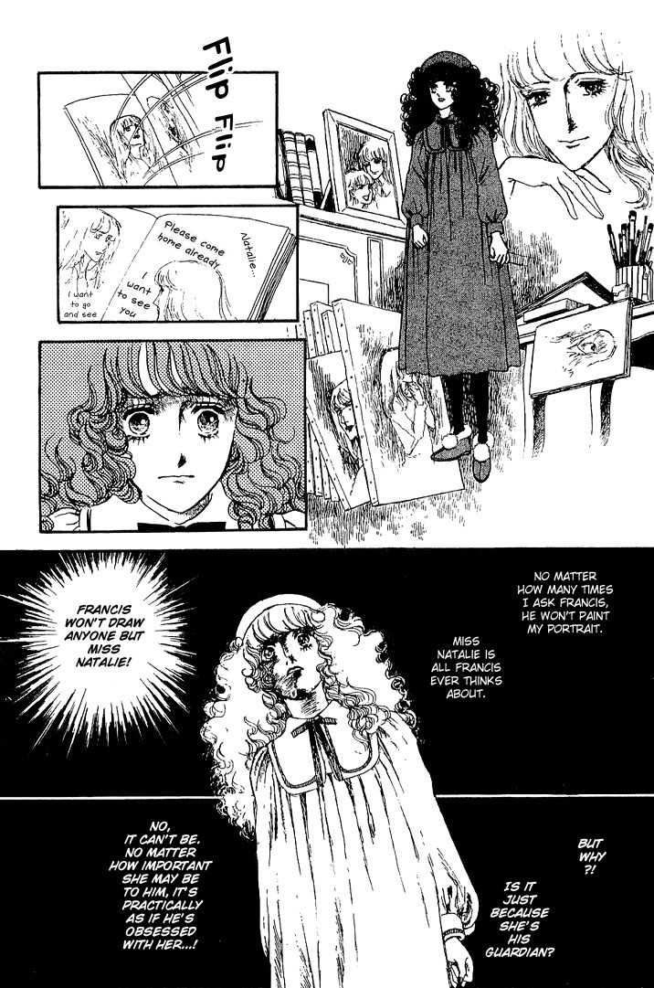 Suna no Shiro Chapter 19 page 31 - Chapter 19