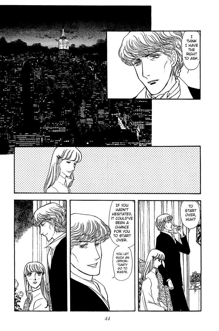 Suna no Shiro Chapter 19 page 7 - Chapter 19