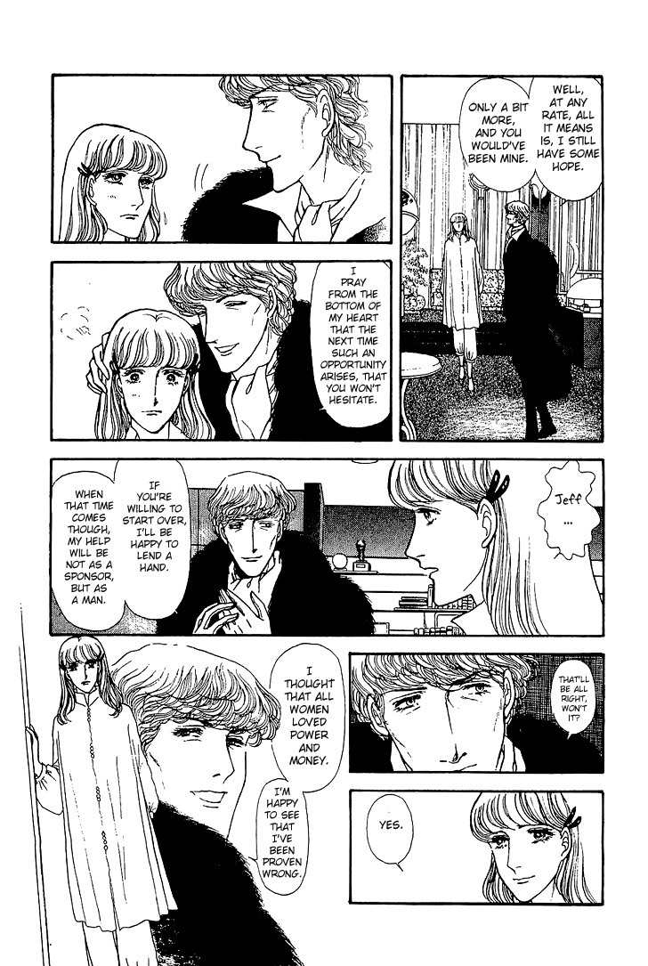 Suna no Shiro Chapter 19 page 8 - Chapter 19