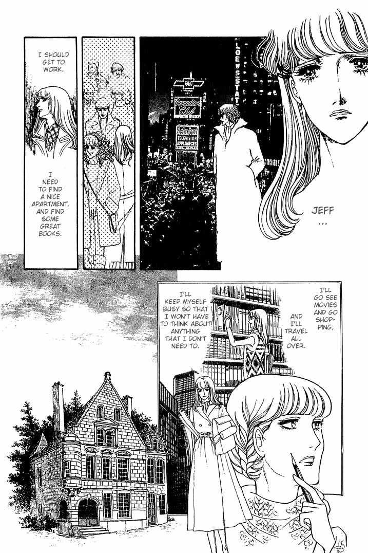 Suna no Shiro Chapter 19 page 9 - Chapter 19