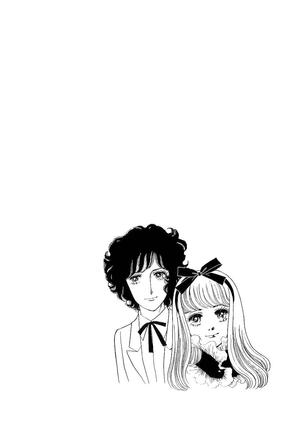 Suna no Shiro Chapter 2 page 2 - Chapter 2