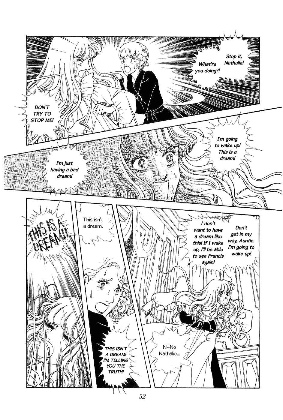 Suna no Shiro Chapter 2 page 6 - Chapter 2