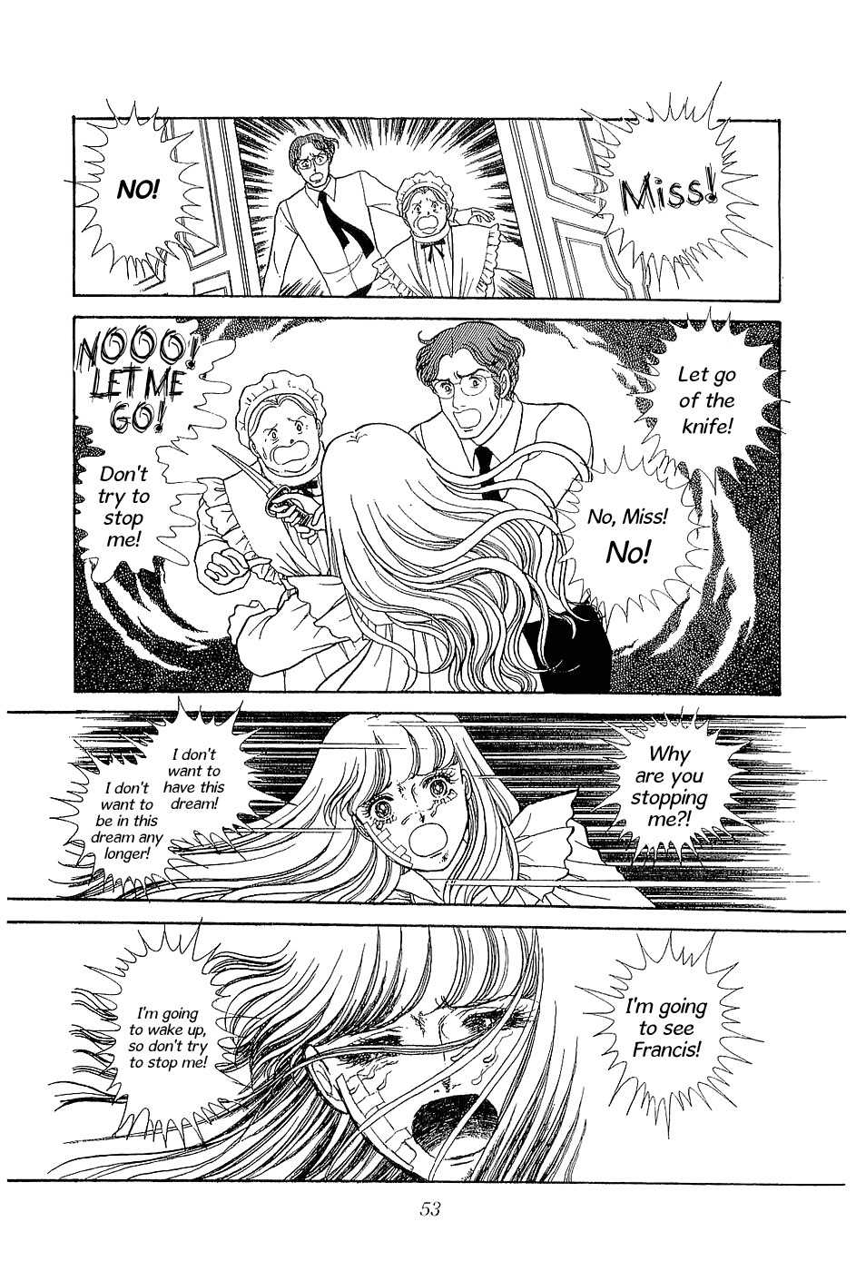Suna no Shiro Chapter 2 page 7 - Chapter 2