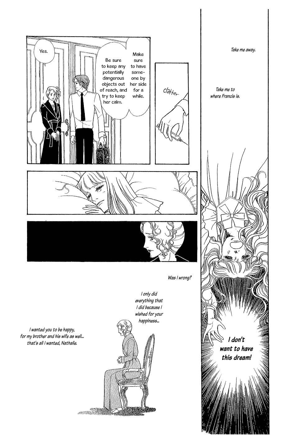 Suna no Shiro Chapter 2 page 8 - Chapter 2