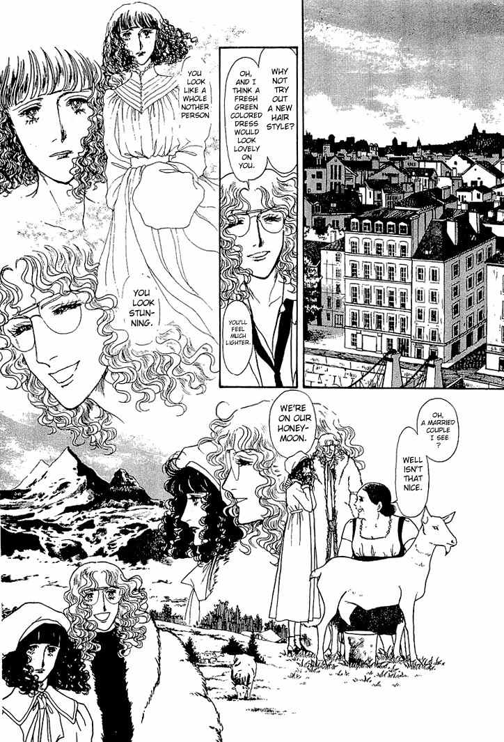 Suna no Shiro Chapter 21 page 10 - Chapter 21