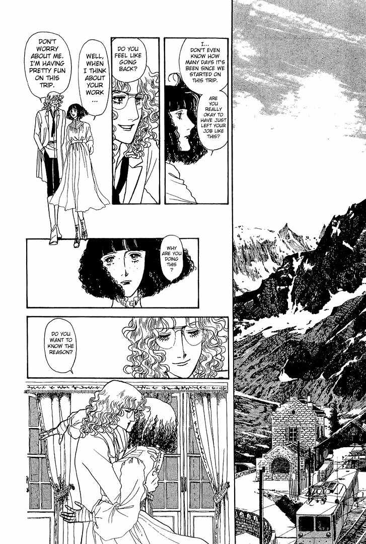 Suna no Shiro Chapter 21 page 15 - Chapter 21