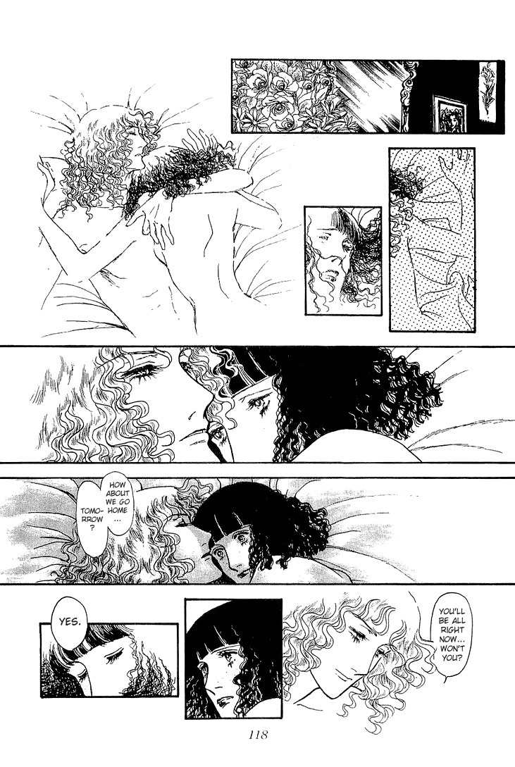 Suna no Shiro Chapter 21 page 17 - Chapter 21