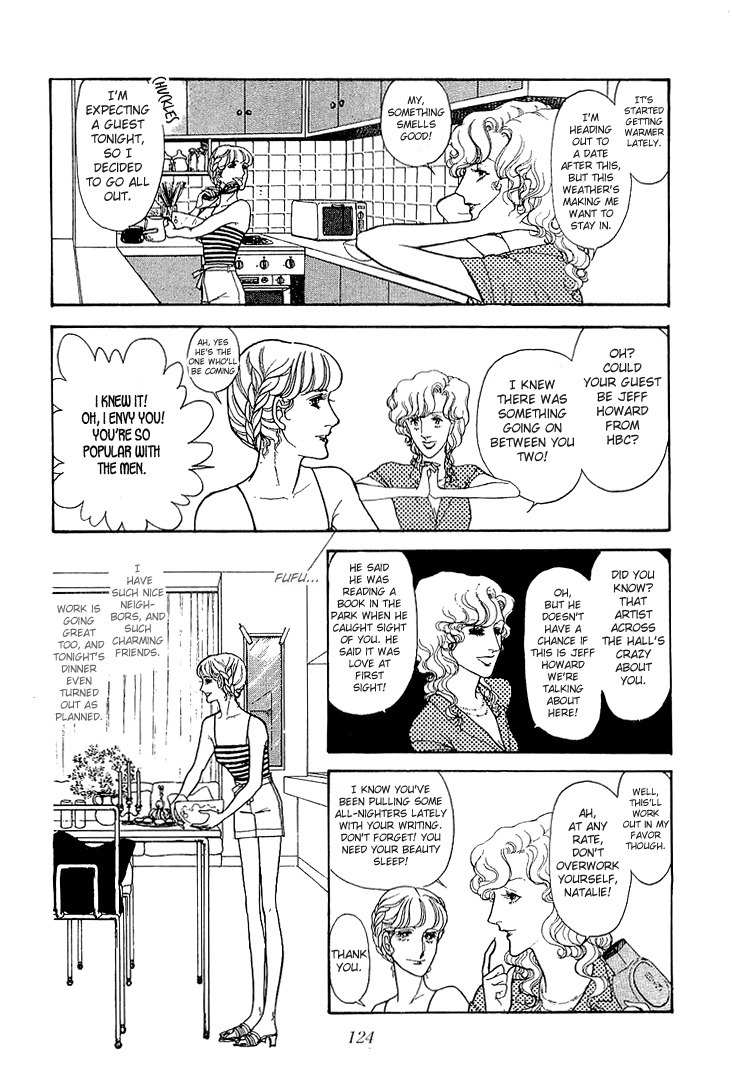 Suna no Shiro Chapter 21 page 23 - Chapter 21