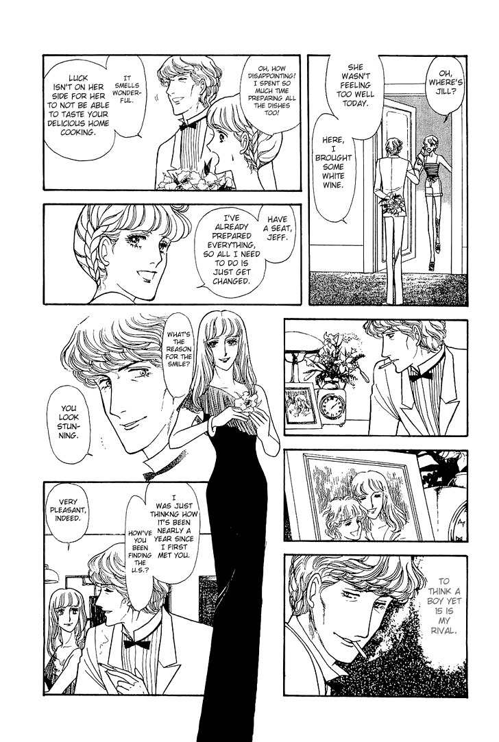 Suna no Shiro Chapter 21 page 24 - Chapter 21