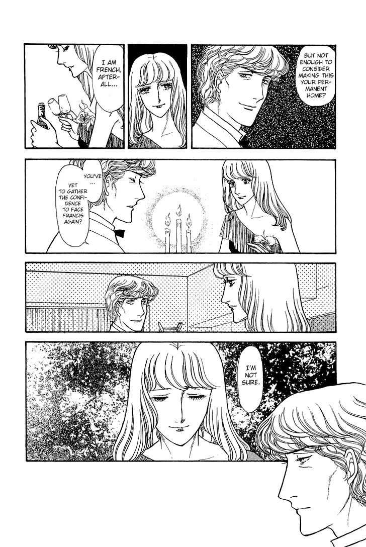 Suna no Shiro Chapter 21 page 25 - Chapter 21