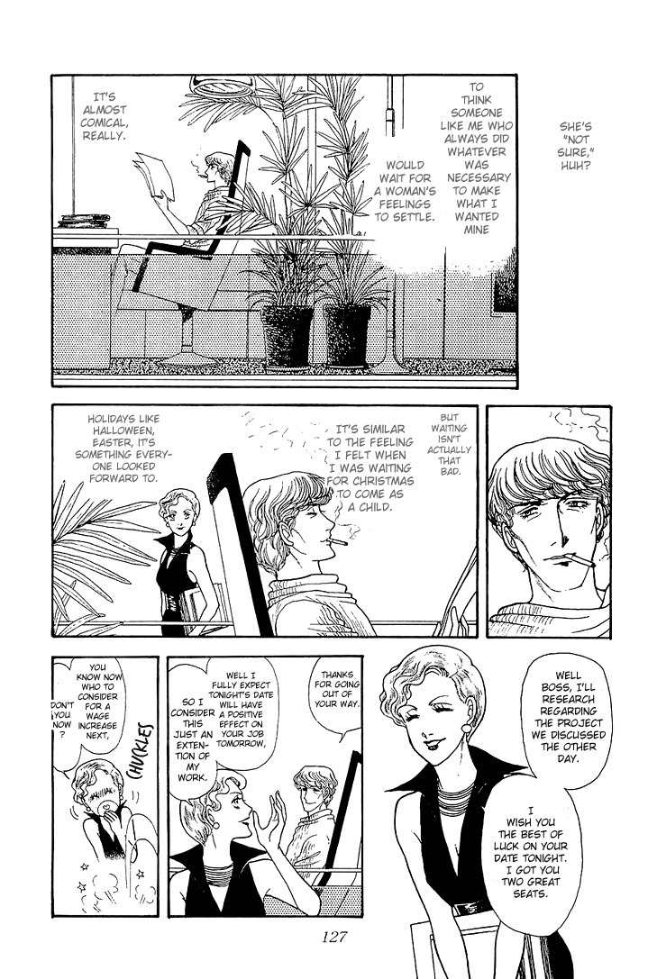 Suna no Shiro Chapter 21 page 26 - Chapter 21