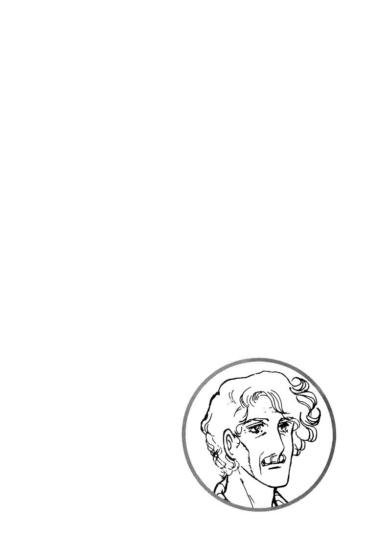Suna no Shiro Chapter 21 page 3 - Chapter 21