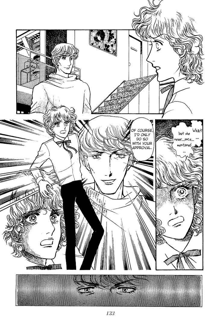 Suna no Shiro Chapter 21 page 32 - Chapter 21