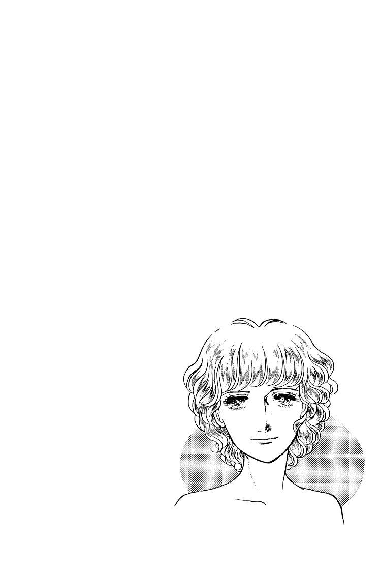Suna no Shiro Chapter 21 page 33 - Chapter 21