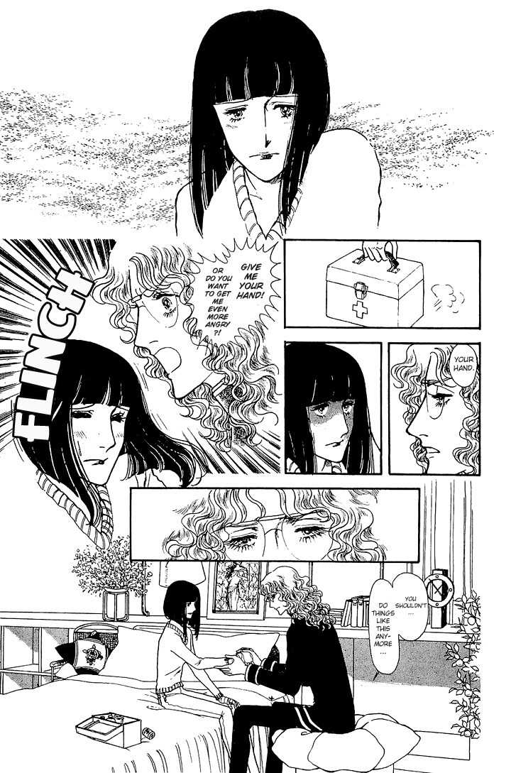 Suna no Shiro Chapter 21 page 4 - Chapter 21
