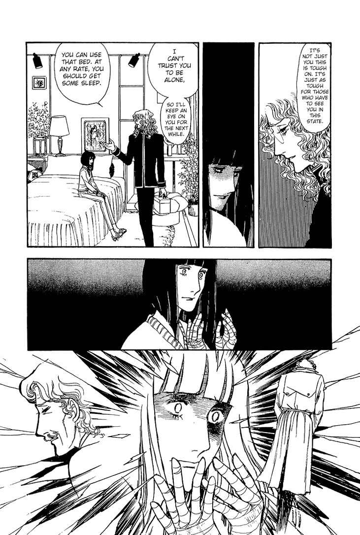 Suna no Shiro Chapter 21 page 5 - Chapter 21