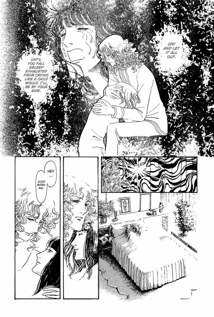 Suna no Shiro Chapter 21 page 7 - Chapter 21