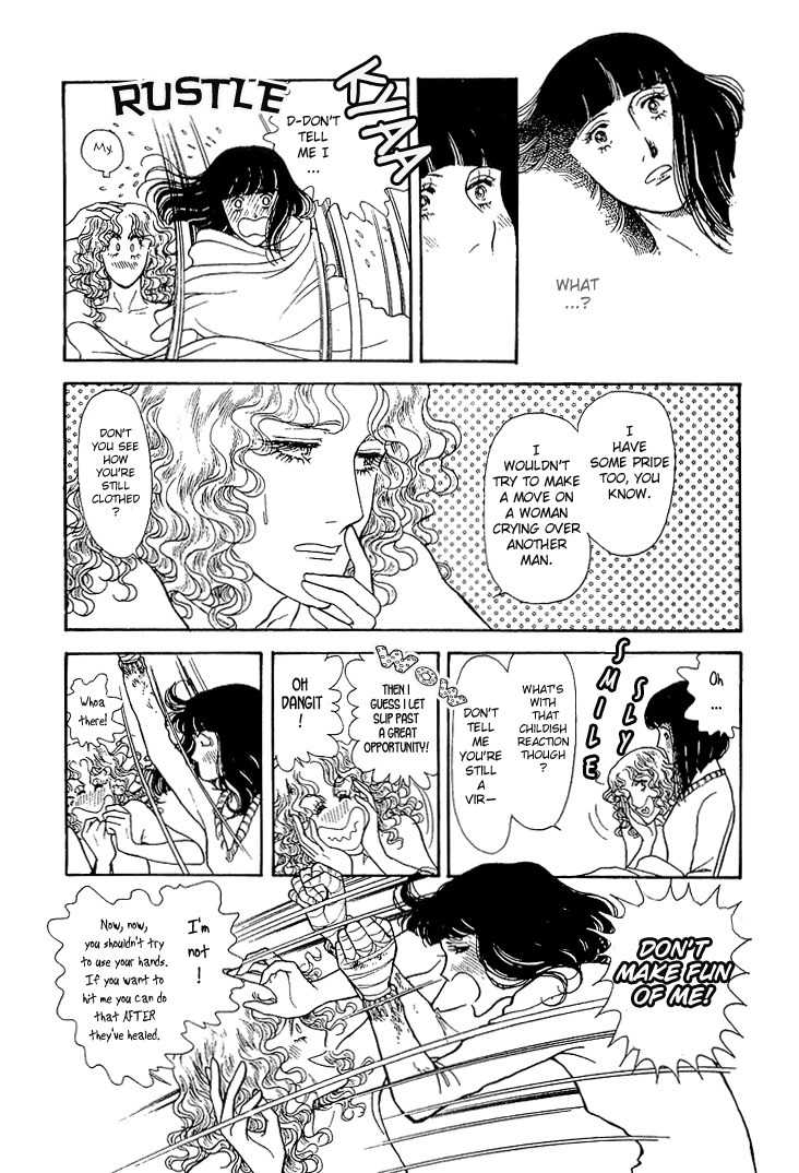 Suna no Shiro Chapter 21 page 8 - Chapter 21