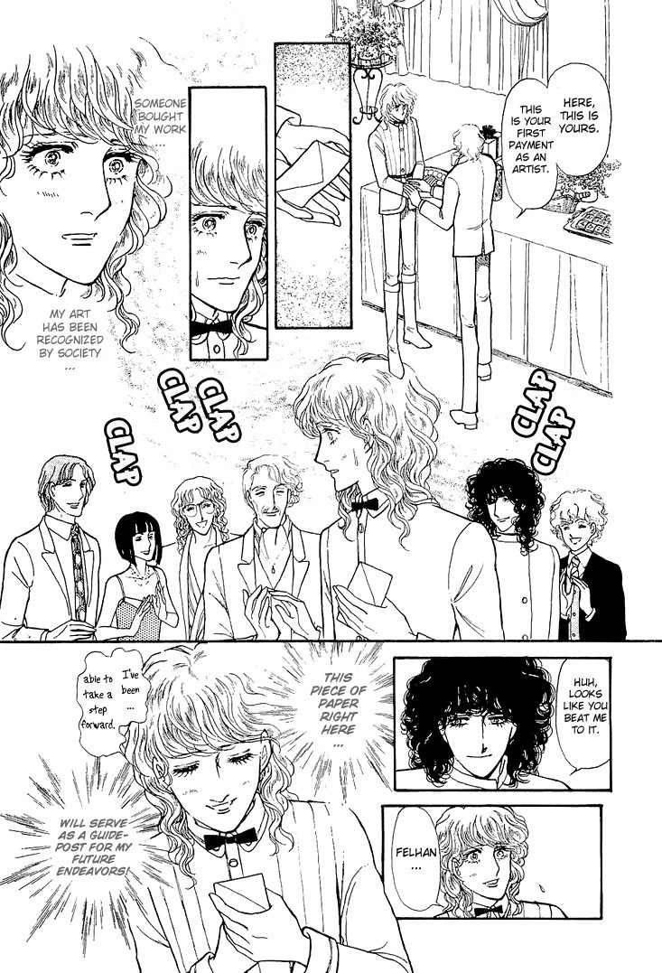Suna no Shiro Chapter 23 page 11 - Chapter 23