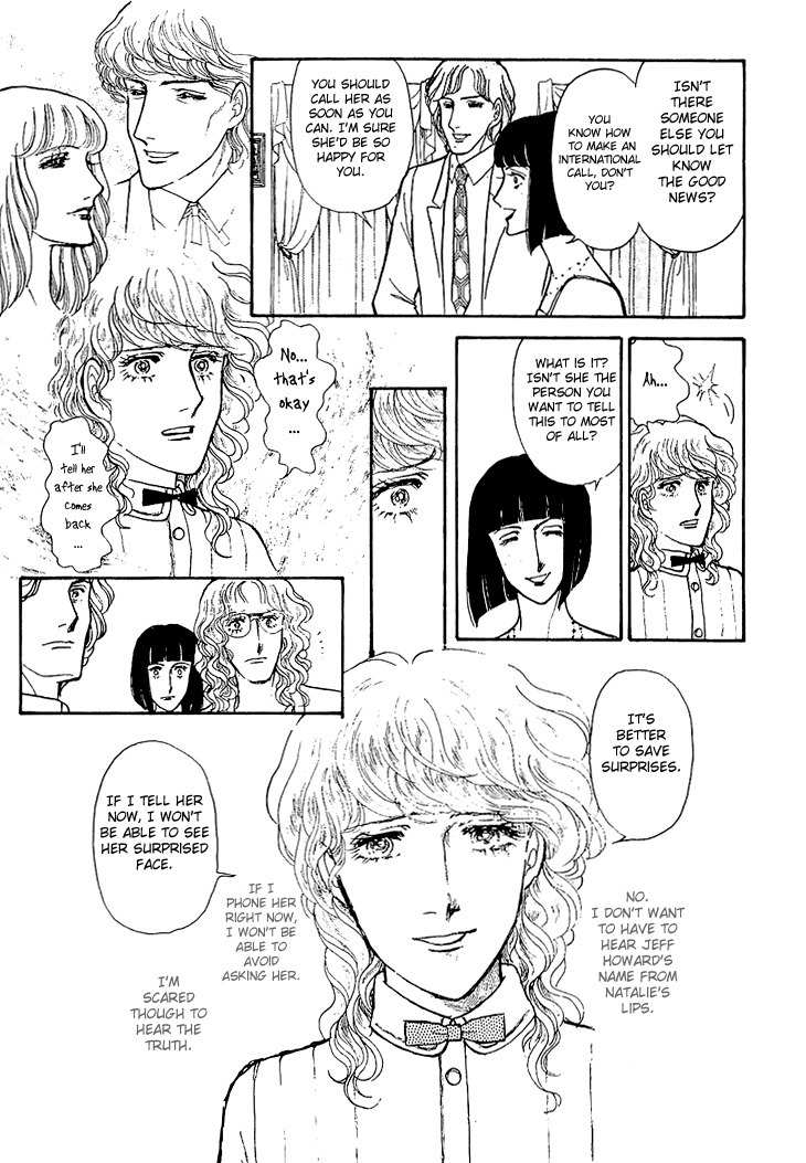Suna no Shiro Chapter 23 page 13 - Chapter 23