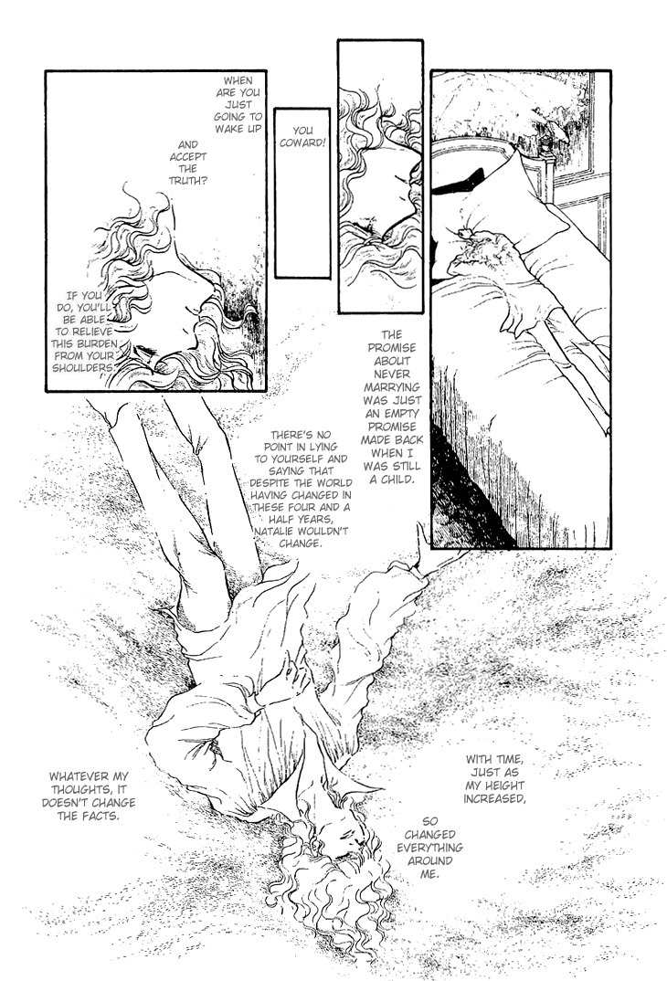 Suna no Shiro Chapter 23 page 14 - Chapter 23
