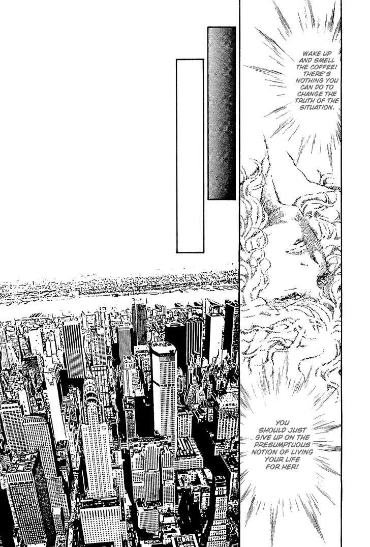 Suna no Shiro Chapter 23 page 15 - Chapter 23