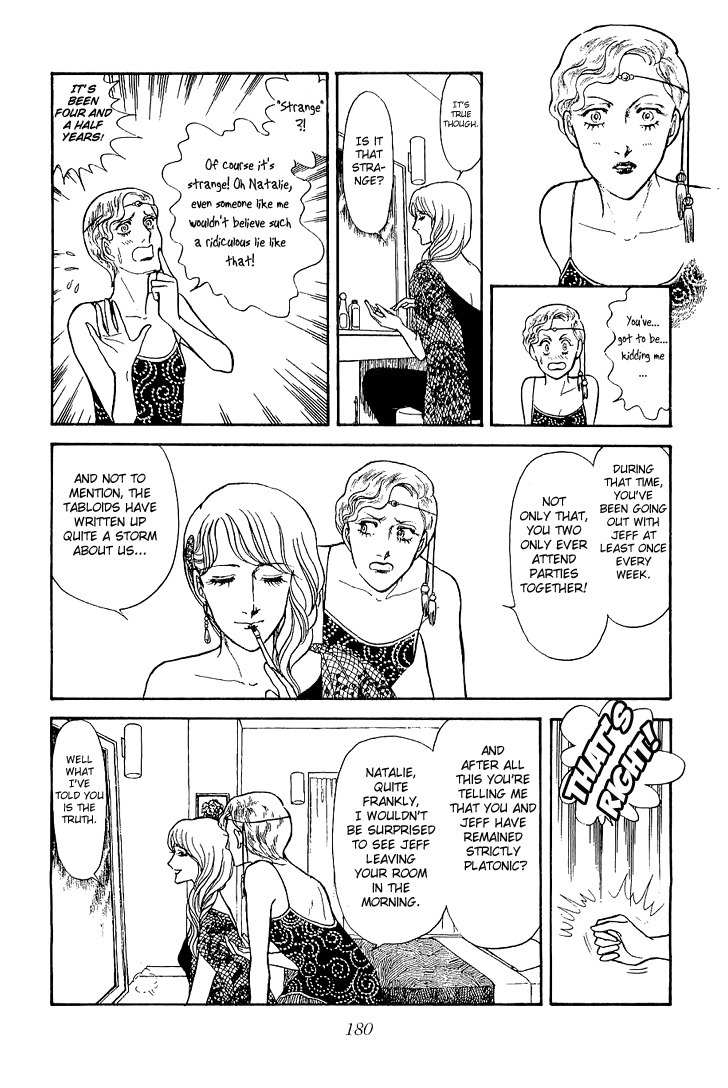 Suna no Shiro Chapter 23 page 16 - Chapter 23