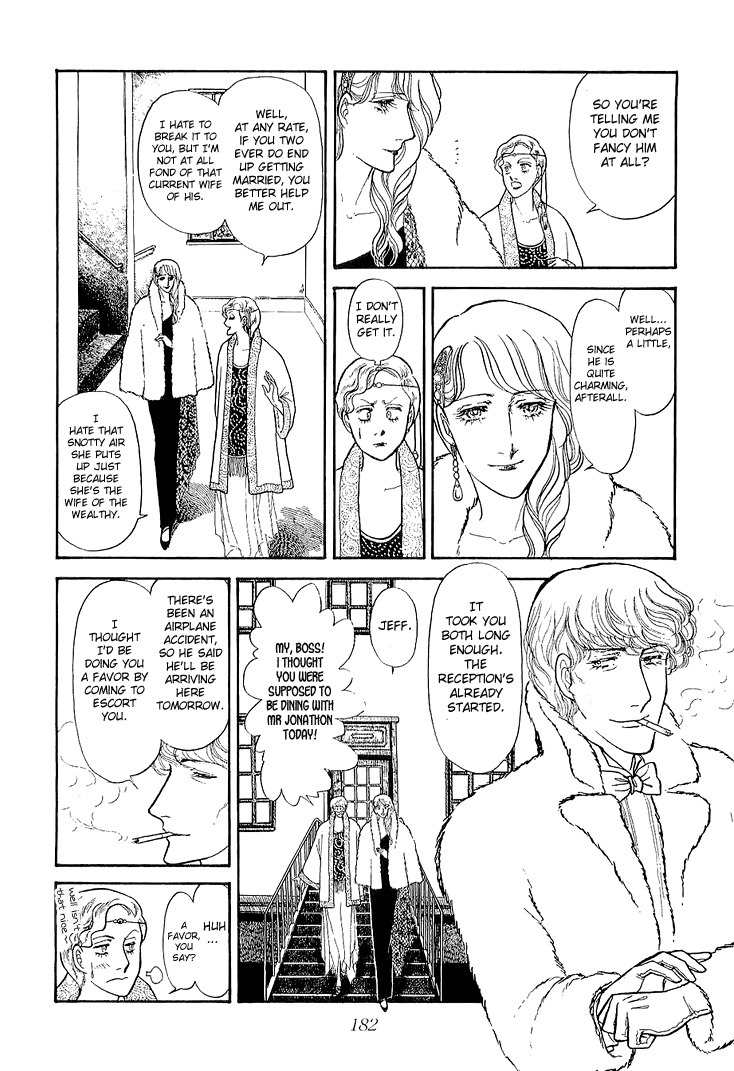 Suna no Shiro Chapter 23 page 18 - Chapter 23