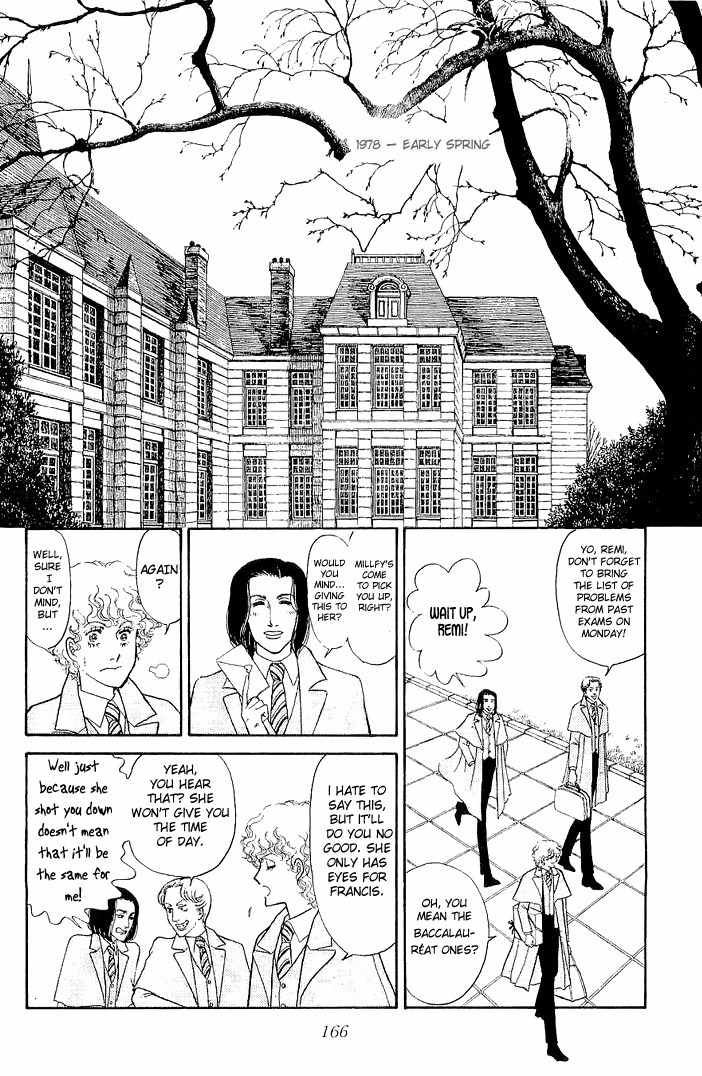 Suna no Shiro Chapter 23 page 2 - Chapter 23