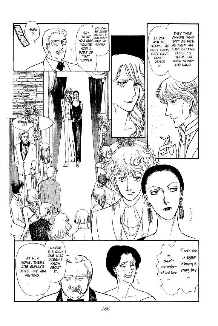 Suna no Shiro Chapter 23 page 22 - Chapter 23