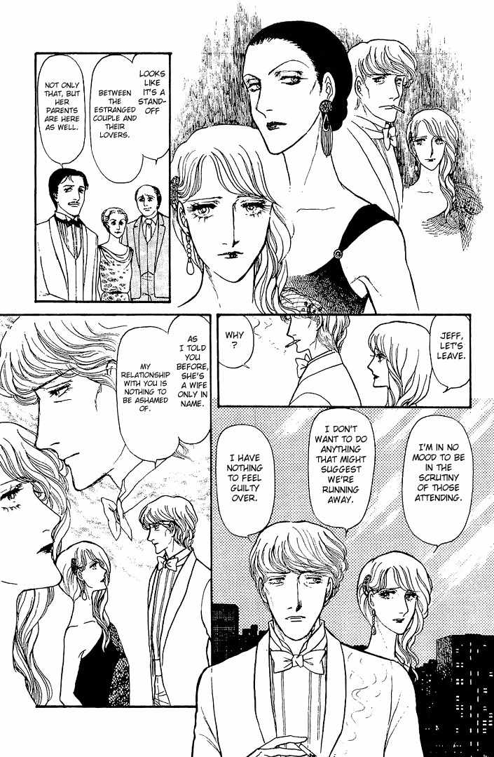 Suna no Shiro Chapter 23 page 23 - Chapter 23