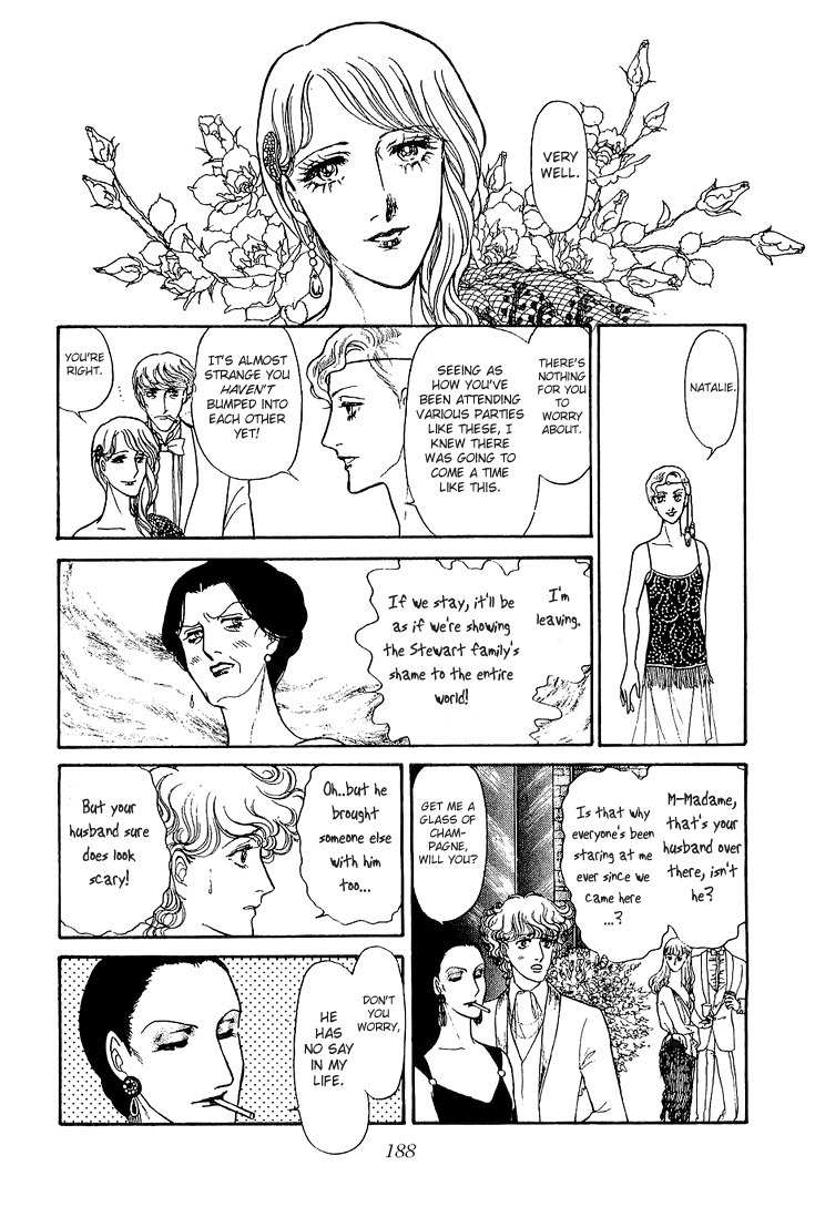 Suna no Shiro Chapter 23 page 24 - Chapter 23