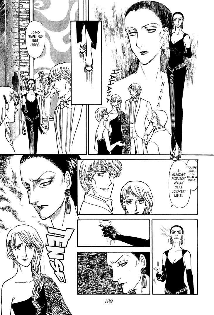 Suna no Shiro Chapter 23 page 25 - Chapter 23