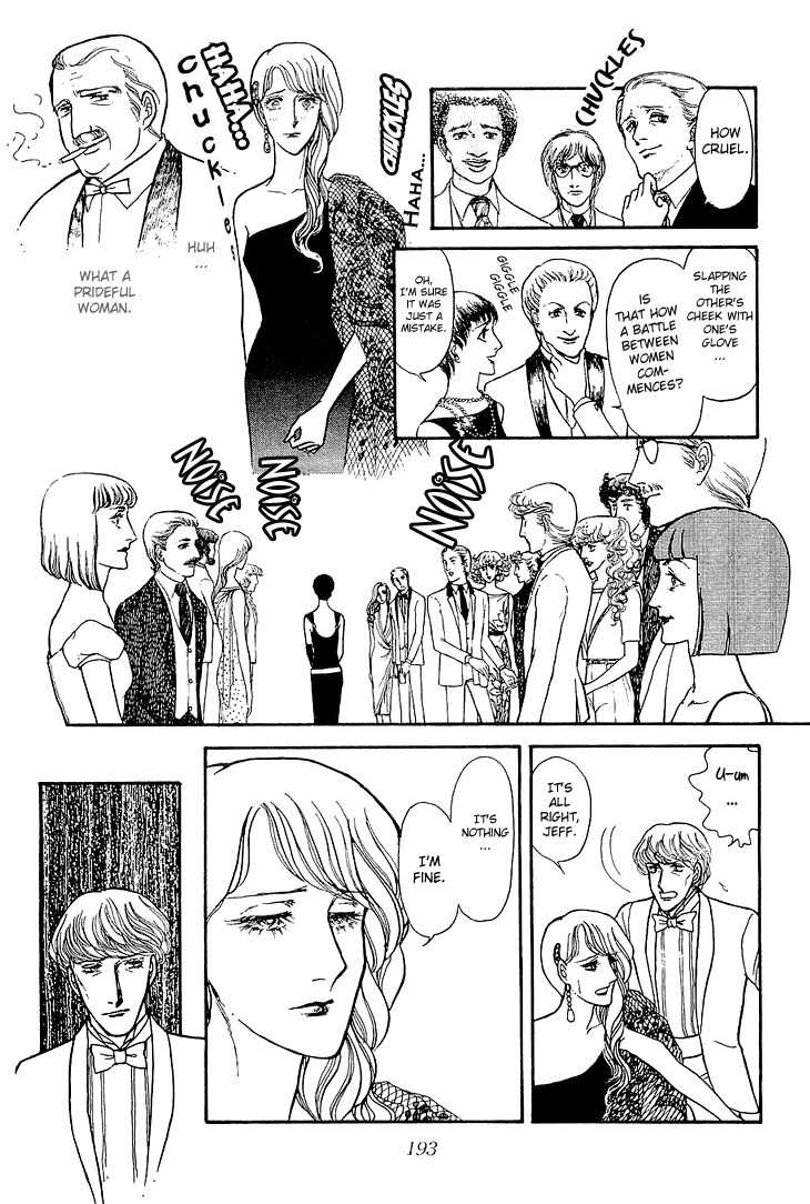 Suna no Shiro Chapter 23 page 29 - Chapter 23